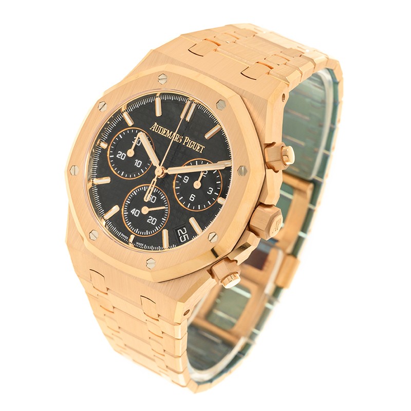 Audemars Piguet Royal Oak Chronograph Watch In Pakistan